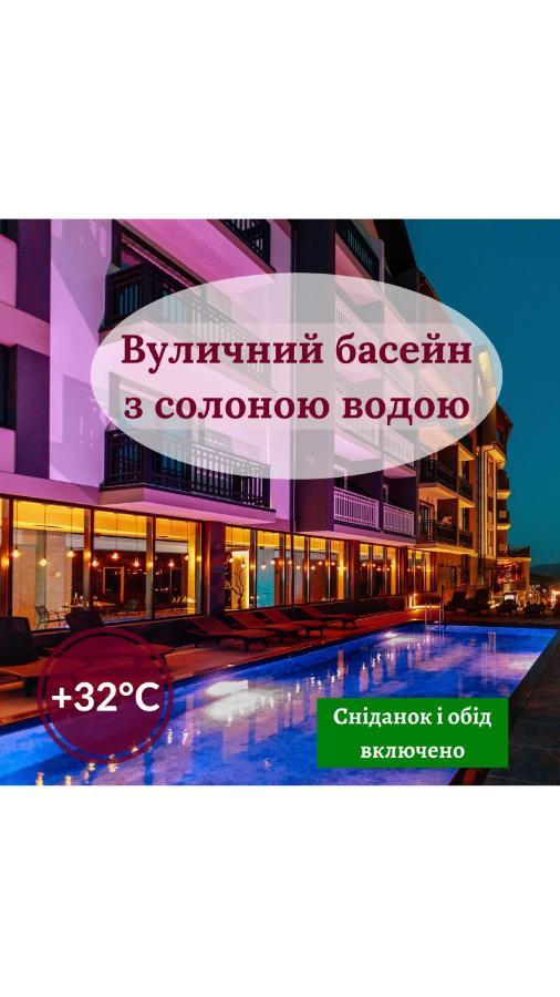 Premium Club